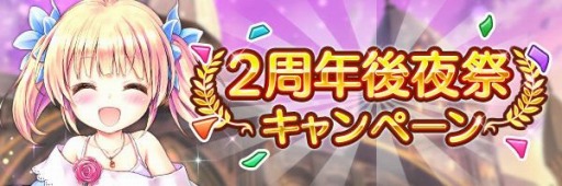 画像ギャラリー No.006のサムネイル画像 / 「あいりすミスティリア!」で新イベント,南国統べる犬の王とある小島の忠義のカタチが開催