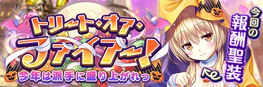 ꡼ No.002 | ֤ꤹߥƥꥢפǥϥ󥤥٥Ȥȥϥ󥭥ڡ󤬳