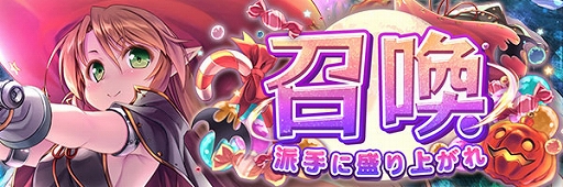 ꡼ No.003 | ֤ꤹߥƥꥢפǥϥ󥤥٥Ȥȥϥ󥭥ڡ󤬳