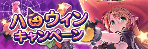 ꡼ No.004 | ֤ꤹߥƥꥢפǥϥ󥤥٥Ȥȥϥ󥭥ڡ󤬳