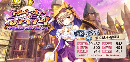 ꡼ No.005 | ֤ꤹߥƥꥢפǥϥ󥤥٥Ȥȥϥ󥭥ڡ󤬳