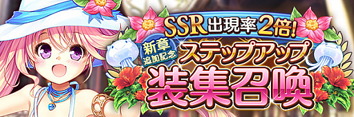 ꡼ No.005 | ֤ꤹߥƥꥢסᥤ󥹥ȡ꡼11Ϥ12Ϥɲáǰڡ