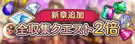 ꡼ No.006 | ֤ꤹߥƥꥢסᥤ󥹥ȡ꡼11Ϥ12Ϥɲáǰڡ