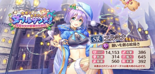 ꡼ No.003 | ֤ꤹߥƥꥢפǥꥹޥ٥ȡȺǯϤޤΥ֥륵󥿡ҶξдΤˡɤ