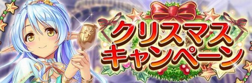 ꡼ No.006 | ֤ꤹߥƥꥢפǥꥹޥ٥ȡȺǯϤޤΥ֥륵󥿡ҶξдΤˡɤ