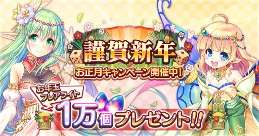 ���������꡼ No.001�Υ���ͥ������ / �֤����ꤹ�ߥ��ƥ��ꥢ���פǤ�����٥�ȡ�̤���Ȥ餹���ν˺� ����λ�����ۤ������ɤ�������