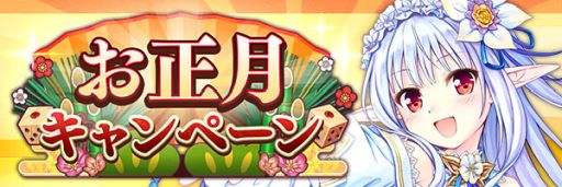 ���������꡼ No.002�Υ���ͥ������ / �֤����ꤹ�ߥ��ƥ��ꥢ���פǤ�����٥�ȡ�̤���Ȥ餹���ν˺� ����λ�����ۤ������ɤ�������