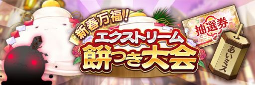 ���������꡼ No.003�Υ���ͥ������ / �֤����ꤹ�ߥ��ƥ��ꥢ���פǤ�����٥�ȡ�̤���Ȥ餹���ν˺� ����λ�����ۤ������ɤ�������