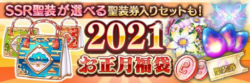 ���������꡼ No.007�Υ���ͥ������ / �֤����ꤹ�ߥ��ƥ��ꥢ���פǤ�����٥�ȡ�̤���Ȥ餹���ν˺� ����λ�����ۤ������ɤ�������