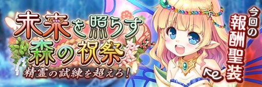 ���������꡼ No.008�Υ���ͥ������ / �֤����ꤹ�ߥ��ƥ��ꥢ���פǤ�����٥�ȡ�̤���Ȥ餹���ν˺� ����λ�����ۤ������ɤ�������