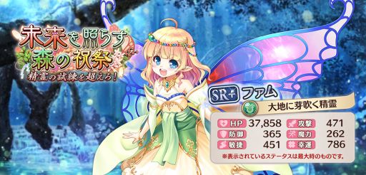 ���������꡼ No.009�Υ���ͥ������ / �֤����ꤹ�ߥ��ƥ��ꥢ���פǤ�����٥�ȡ�̤���Ȥ餹���ν˺� ����λ�����ۤ������ɤ�������