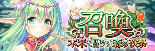 ���������꡼ No.010�Υ���ͥ������ / �֤����ꤹ�ߥ��ƥ��ꥢ���פǤ�����٥�ȡ�̤���Ȥ餹���ν˺� ����λ�����ۤ������ɤ�������