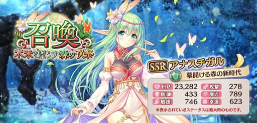 ���������꡼ No.011�Υ���ͥ������ / �֤����ꤹ�ߥ��ƥ��ꥢ���פǤ�����٥�ȡ�̤���Ȥ餹���ν˺� ����λ�����ۤ������ɤ�������