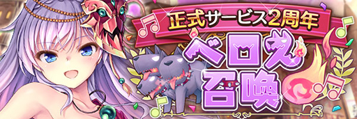 ꡼ No.003 | ֤ꤹߥƥꥢפӥ2ǯǰڡȥХ󥿥󥤥٥Ȥ