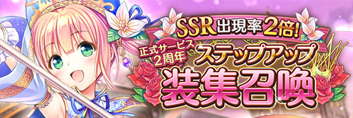 ꡼ No.004 | ֤ꤹߥƥꥢפӥ2ǯǰڡȥХ󥿥󥤥٥Ȥ