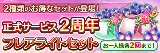 ꡼ No.007 | ֤ꤹߥƥꥢפӥ2ǯǰڡȥХ󥿥󥤥٥Ȥ