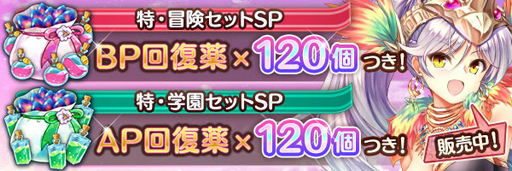 ꡼ No.008 | ֤ꤹߥƥꥢפӥ2ǯǰڡȥХ󥿥󥤥٥Ȥ