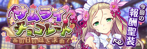 ꡼ No.009 | ֤ꤹߥƥꥢפӥ2ǯǰڡȥХ󥿥󥤥٥Ȥ