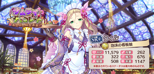 ꡼ No.010 | ֤ꤹߥƥꥢפӥ2ǯǰڡȥХ󥿥󥤥٥Ȥ