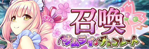 ꡼ No.011 | ֤ꤹߥƥꥢפӥ2ǯǰڡȥХ󥿥󥤥٥Ȥ