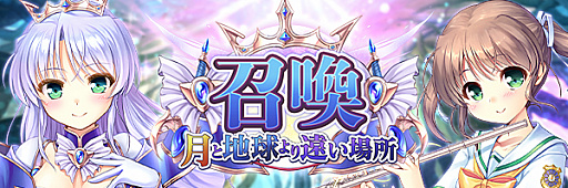 画像ギャラリー No.003のサムネイル画像 / 「あいりすミスティリア!」,“夜明け前より瑠璃色な”とのコラボイベントが復刻開催