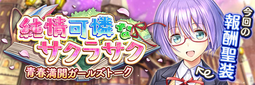 ꡼ No.002 | ֤ꤹߥƥꥢס٥ȡֽʥ饵Ľ륺ȡפ