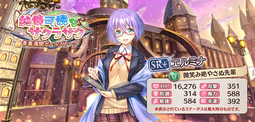 ꡼ No.003 | ֤ꤹߥƥꥢס٥ȡֽʥ饵Ľ륺ȡפ