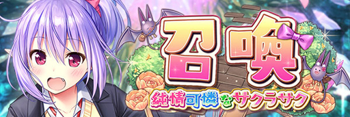 ꡼ No.004 | ֤ꤹߥƥꥢס٥ȡֽʥ饵Ľ륺ȡפ