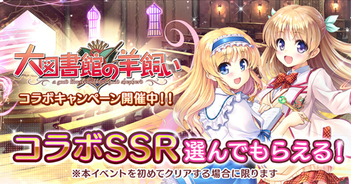 ꡼ No.001 | ֤ꤹߥƥꥢפ拾ܥ٥ȡȿ޽̽ưҤͧɤ