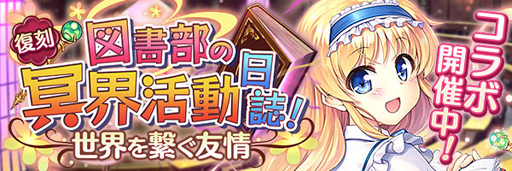 ꡼ No.002 | ֤ꤹߥƥꥢפ拾ܥ٥ȡȿ޽̽ưҤͧɤ