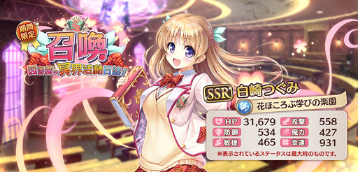 ꡼ No.004 | ֤ꤹߥƥꥢפ拾ܥ٥ȡȿ޽̽ưҤͧɤ