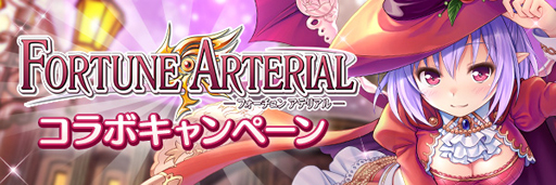 ꡼ No.006 | ֤ꤹߥƥꥢxAUGUSTץܥ٥ȡȵ۷ɱβͤر嫤ϻۤơɤ