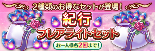 ꡼ No.010 | ֤ꤹߥƥꥢxAUGUSTץܥ٥ȡȵ۷ɱβͤر嫤ϻۤơɤ