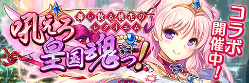 ꡼ No.002 | ֤ꤹߥƥꥢxAUGUSTץܥ٥ȡο޹ιɱɤ