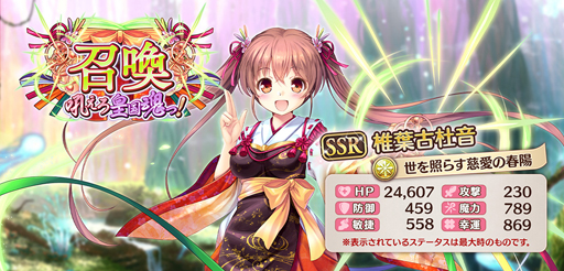 ꡼ No.005 | ֤ꤹߥƥꥢxAUGUSTץܥ٥ȡο޹ιɱɤ