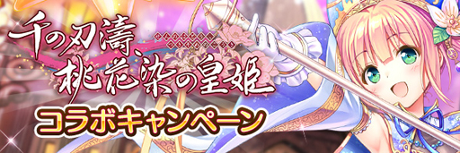 ꡼ No.006 | ֤ꤹߥƥꥢxAUGUSTץܥ٥ȡο޹ιɱɤ