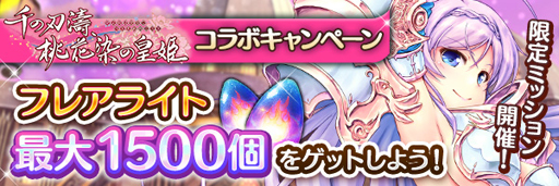 ꡼ No.007 | ֤ꤹߥƥꥢxAUGUSTץܥ٥ȡο޹ιɱɤ