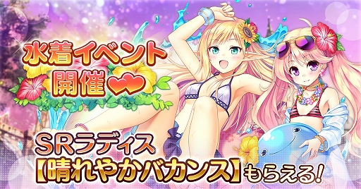 ꡼ No.001Υͥ / ֤ꤹߥƥꥢס奤٥ȡȥסǥȥ饯ƤФɤ