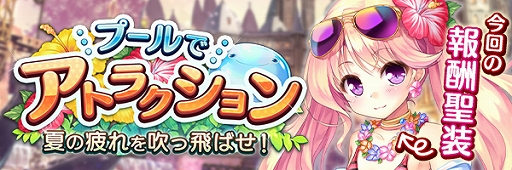 ꡼ No.002Υͥ / ֤ꤹߥƥꥢס奤٥ȡȥסǥȥ饯ƤФɤ