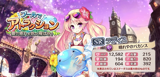 ꡼ No.003Υͥ / ֤ꤹߥƥꥢס奤٥ȡȥסǥȥ饯ƤФɤ