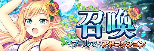 ꡼ No.004Υͥ / ֤ꤹߥƥꥢס奤٥ȡȥסǥȥ饯ƤФɤ