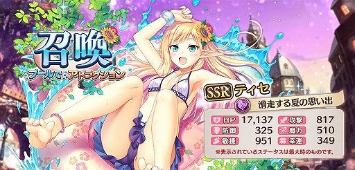 ꡼ No.005Υͥ / ֤ꤹߥƥꥢס奤٥ȡȥסǥȥ饯ƤФɤ