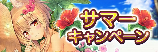 ꡼ No.006Υͥ / ֤ꤹߥƥꥢס奤٥ȡȥסǥȥ饯ƤФɤ