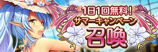 ꡼ No.007Υͥ / ֤ꤹߥƥꥢס奤٥ȡȥסǥȥ饯ƤФɤ