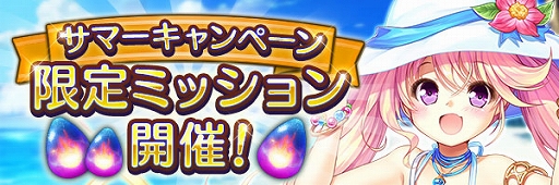 ꡼ No.008Υͥ / ֤ꤹߥƥꥢס奤٥ȡȥסǥȥ饯ƤФɤ