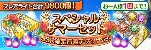 ꡼ No.010Υͥ / ֤ꤹߥƥꥢס奤٥ȡȥסǥȥ饯ƤФɤ