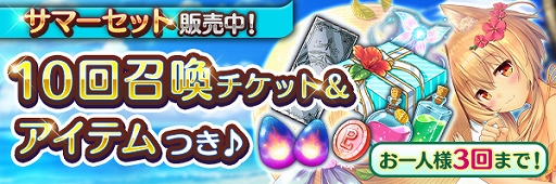 ꡼ No.011Υͥ / ֤ꤹߥƥꥢס奤٥ȡȥסǥȥ饯ƤФɤ