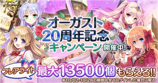 ꡼ No.001 | ֤ꤹߥƥꥢץ20ǯǰڡ󤬳