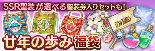 ꡼ No.004 | ֤ꤹߥƥꥢץ20ǯǰڡ󤬳