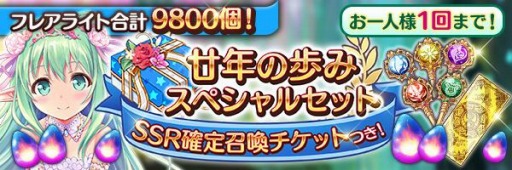 ꡼ No.005 | ֤ꤹߥƥꥢץ20ǯǰڡ󤬳